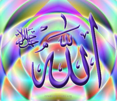 Qu'est ce que l'Islam?
